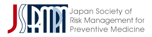 {\hwXN}l[Ww Japan Society of Clinical Safety (jpscs)